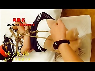 Chinese Bondage BDSM
