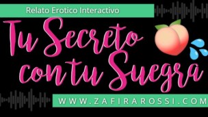 [HOT ASMR ARGENTINA] TU SECRETO CON TU SUEGRA | AUDIO ERÓTICO INTERACTIVO | ANAL – MILF – MAMADAS