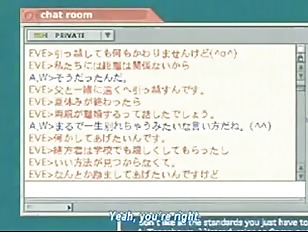 Young Japanese student