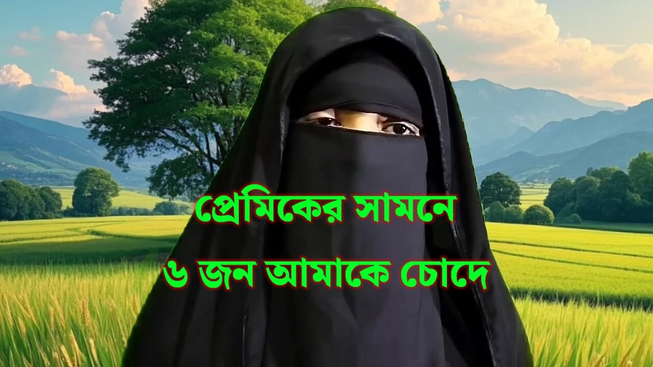 Amazing chudai video for Indian girl bur chudai video Indian Desi chudai video for her