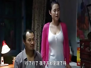 chinese beauty star Sexy breast